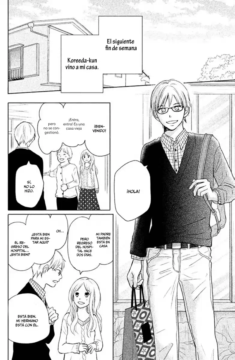Perfect World capítulo 26, página 5