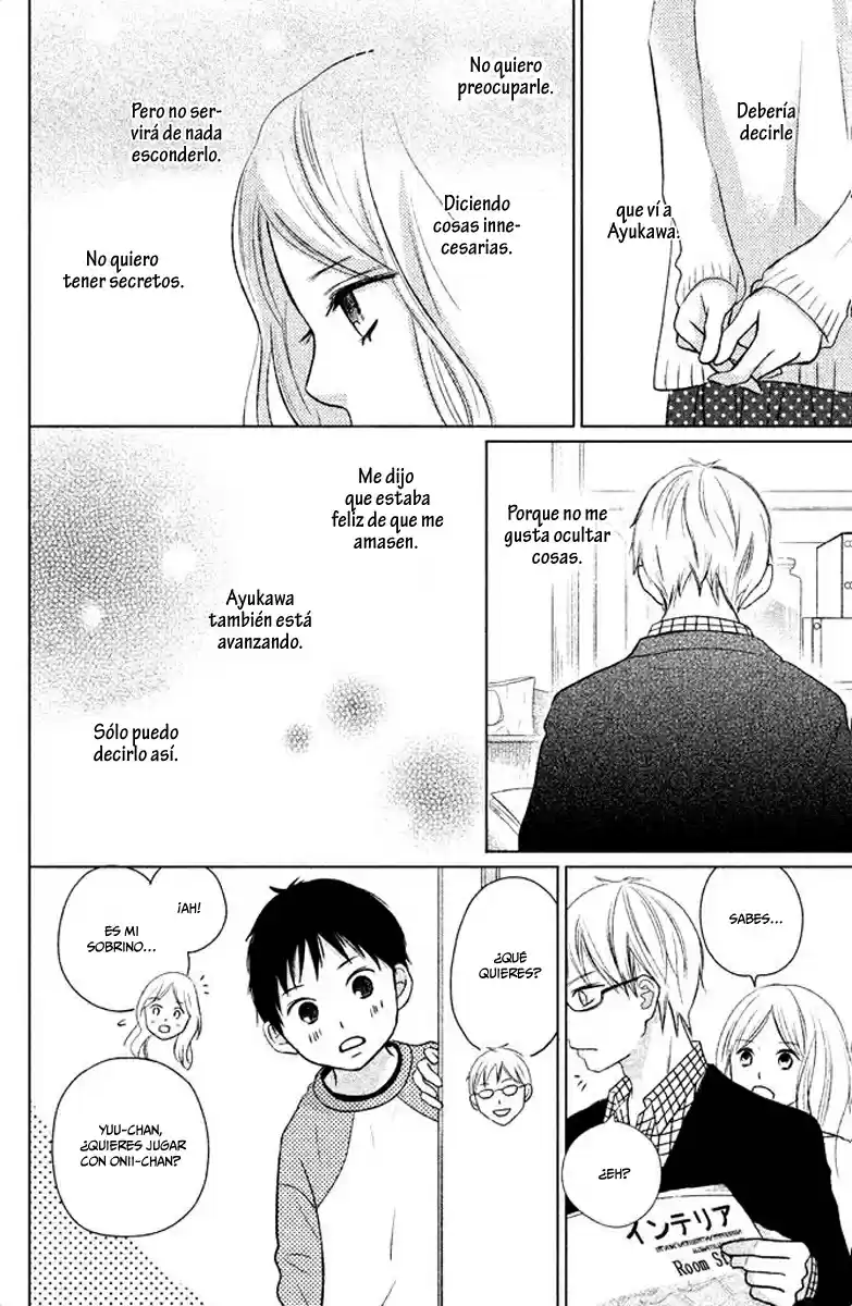 Perfect World capítulo 26, página 7