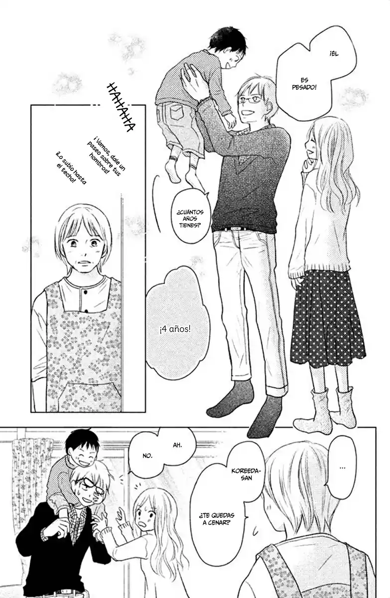Perfect World capítulo 26, página 8