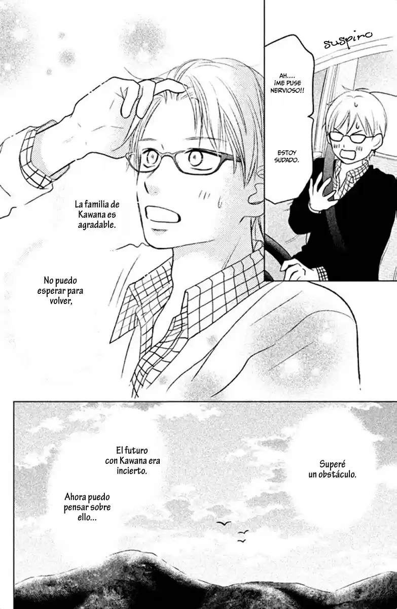 Perfect World capítulo 26, página 11