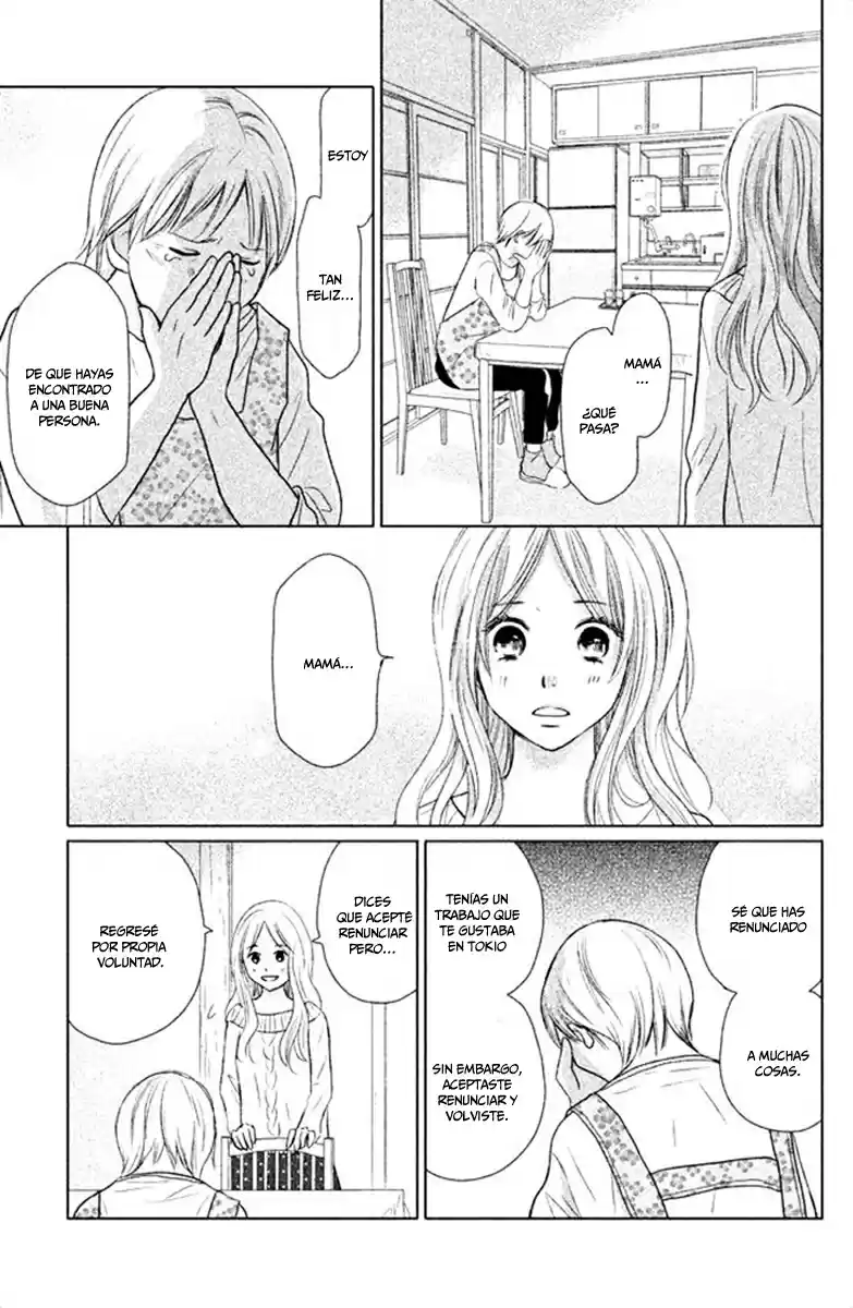 Perfect World capítulo 26, página 12