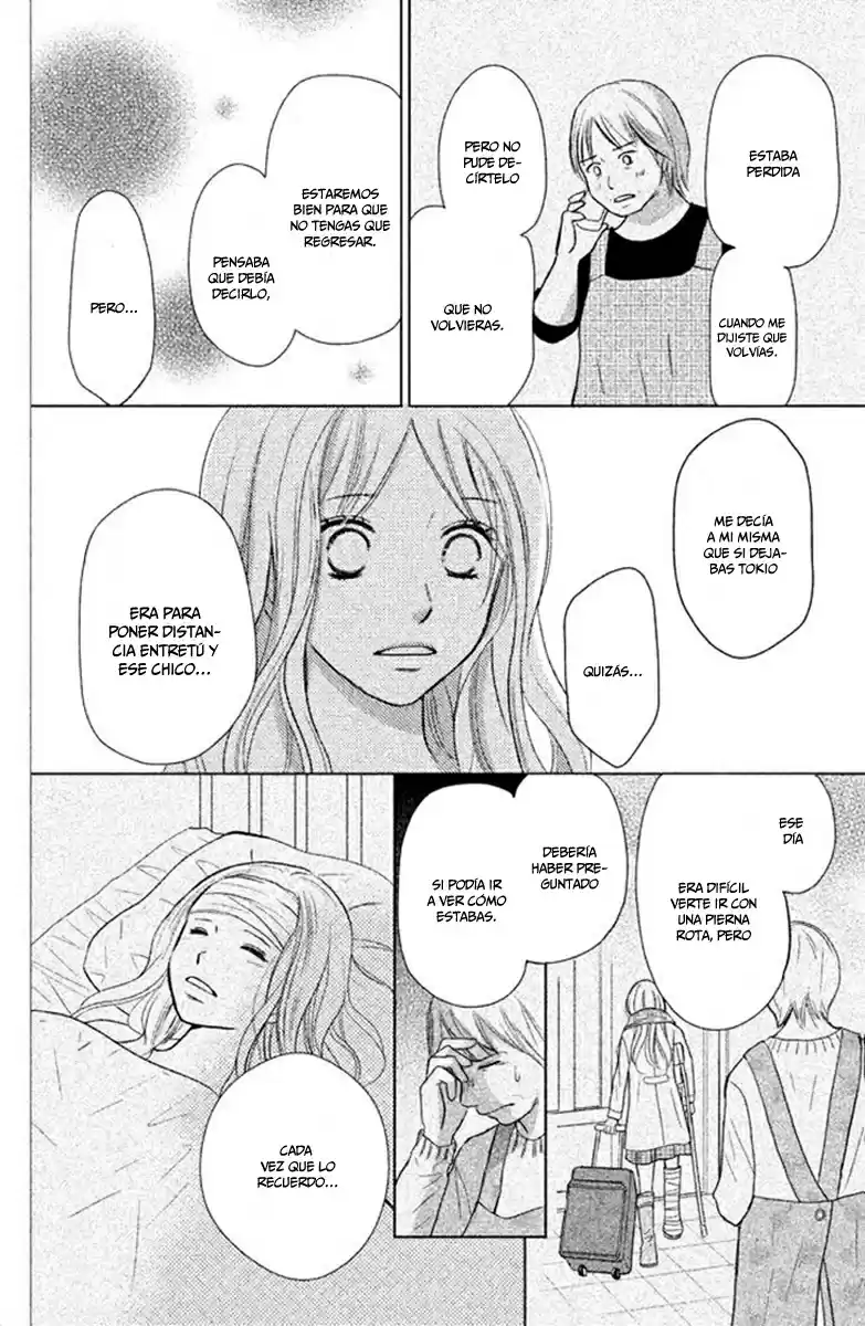 Perfect World capítulo 26, página 13