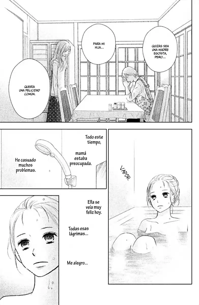 Perfect World capítulo 26, página 14
