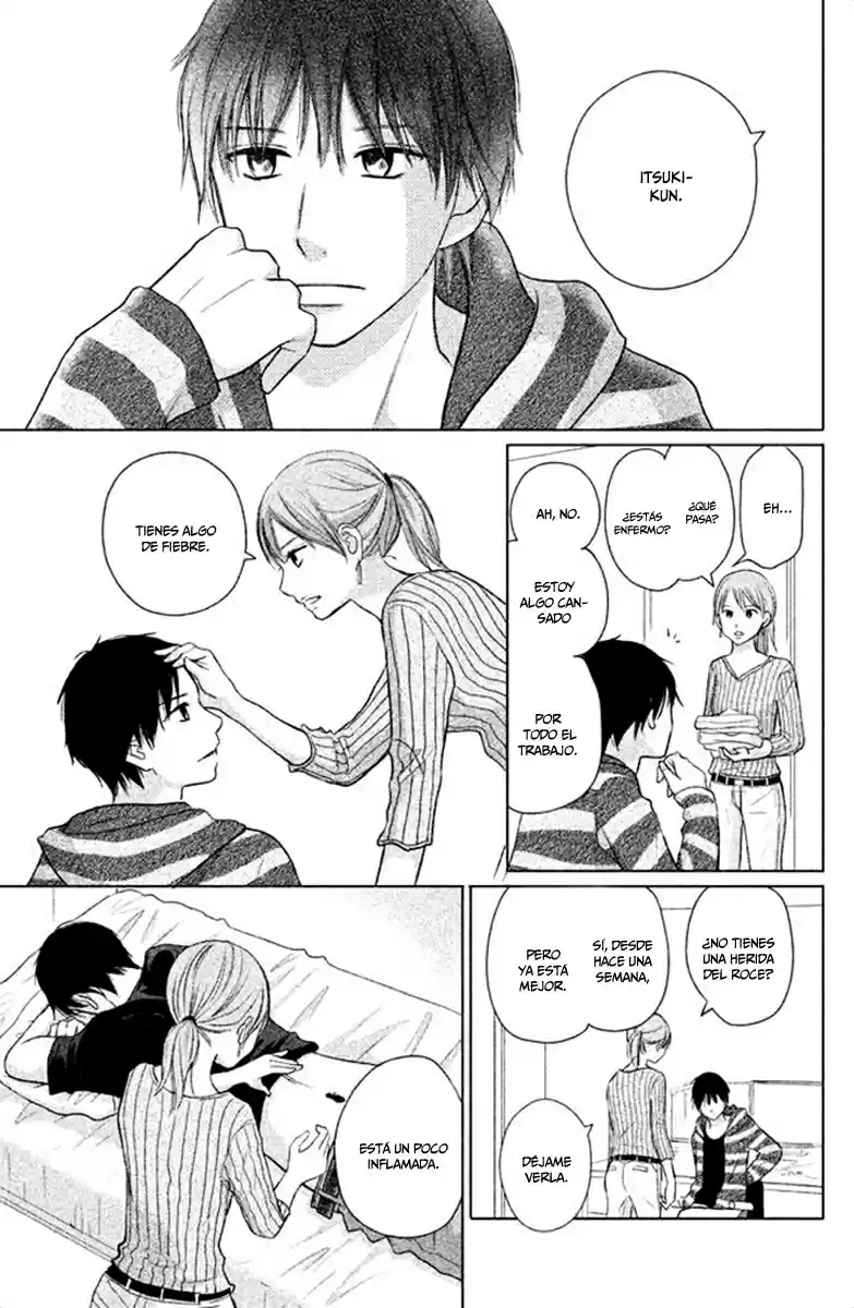 Perfect World capítulo 26, página 16
