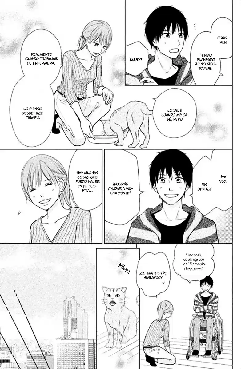 Perfect World capítulo 26, página 20