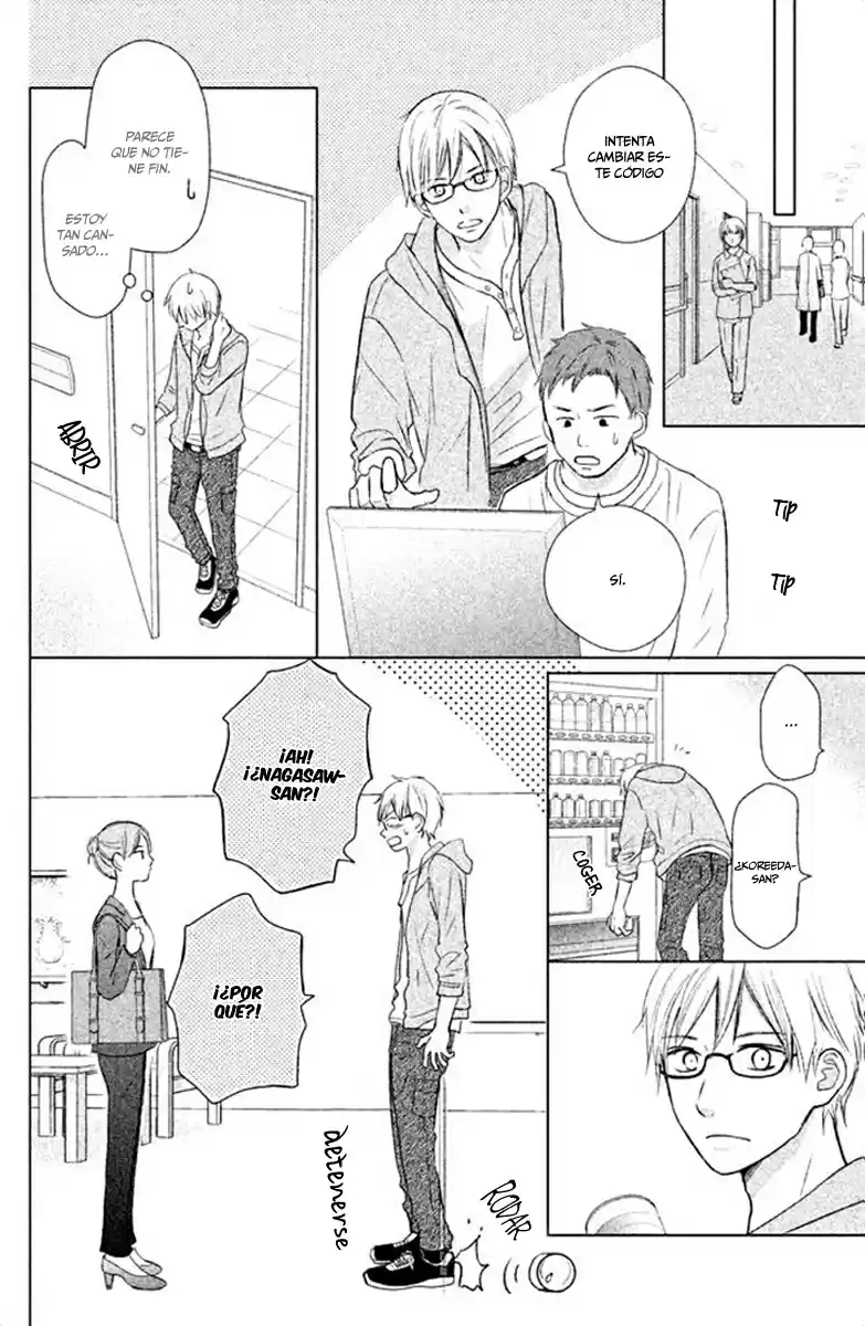 Perfect World capítulo 26, página 21
