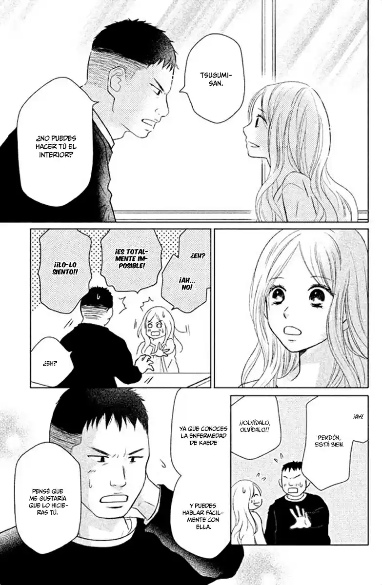 Perfect World capítulo 26, página 30