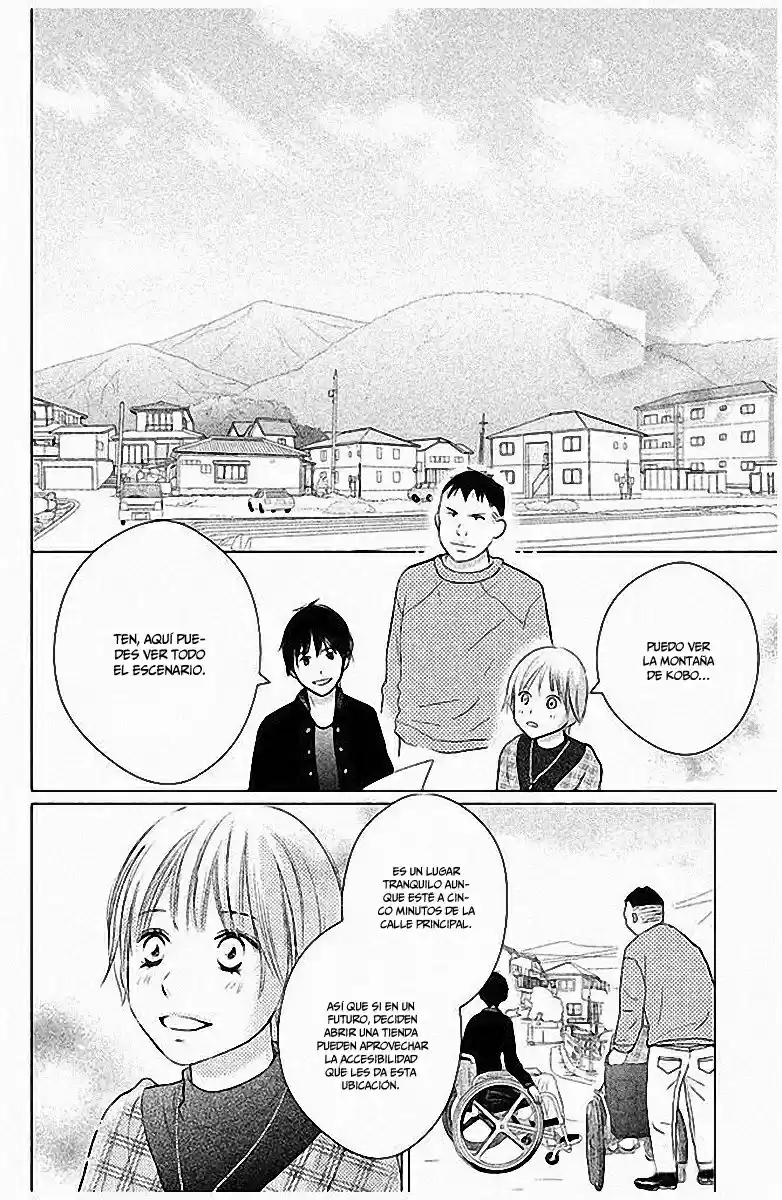 Perfect World capítulo 27, página 4