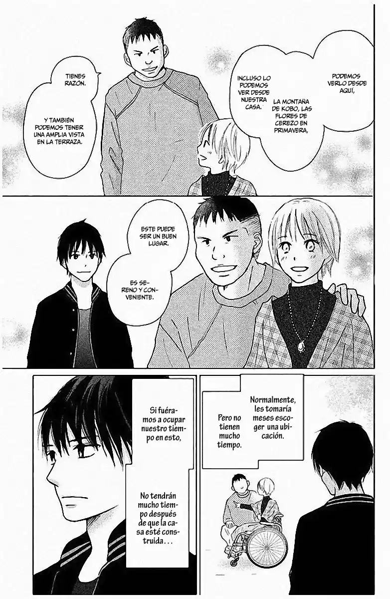Perfect World capítulo 27, página 5