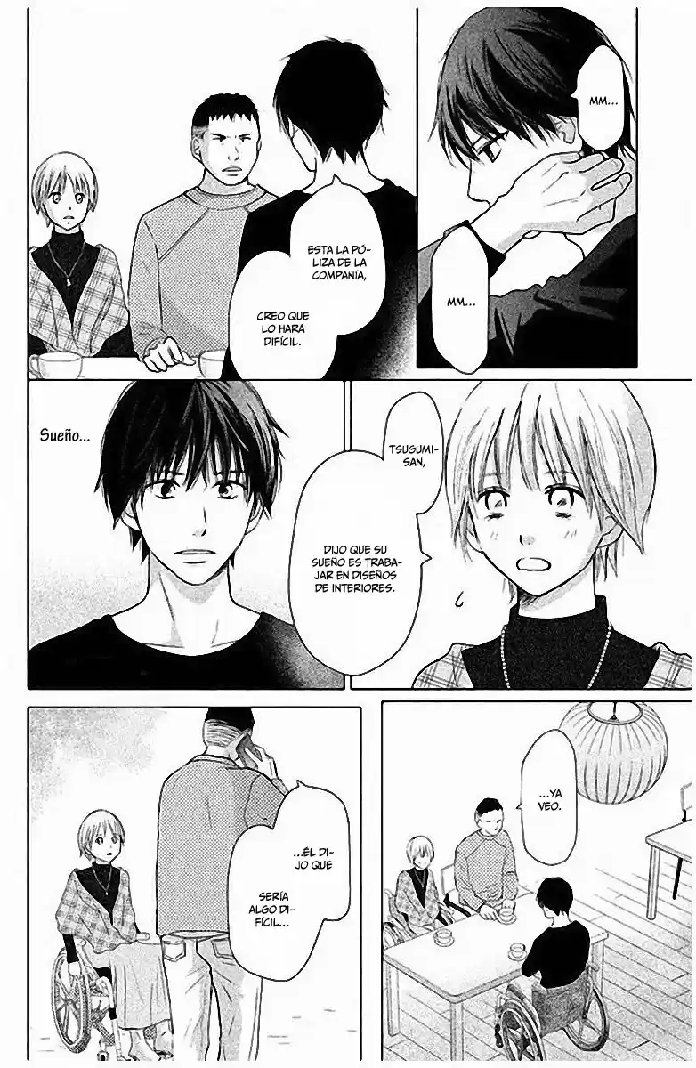 Perfect World capítulo 27, página 8
