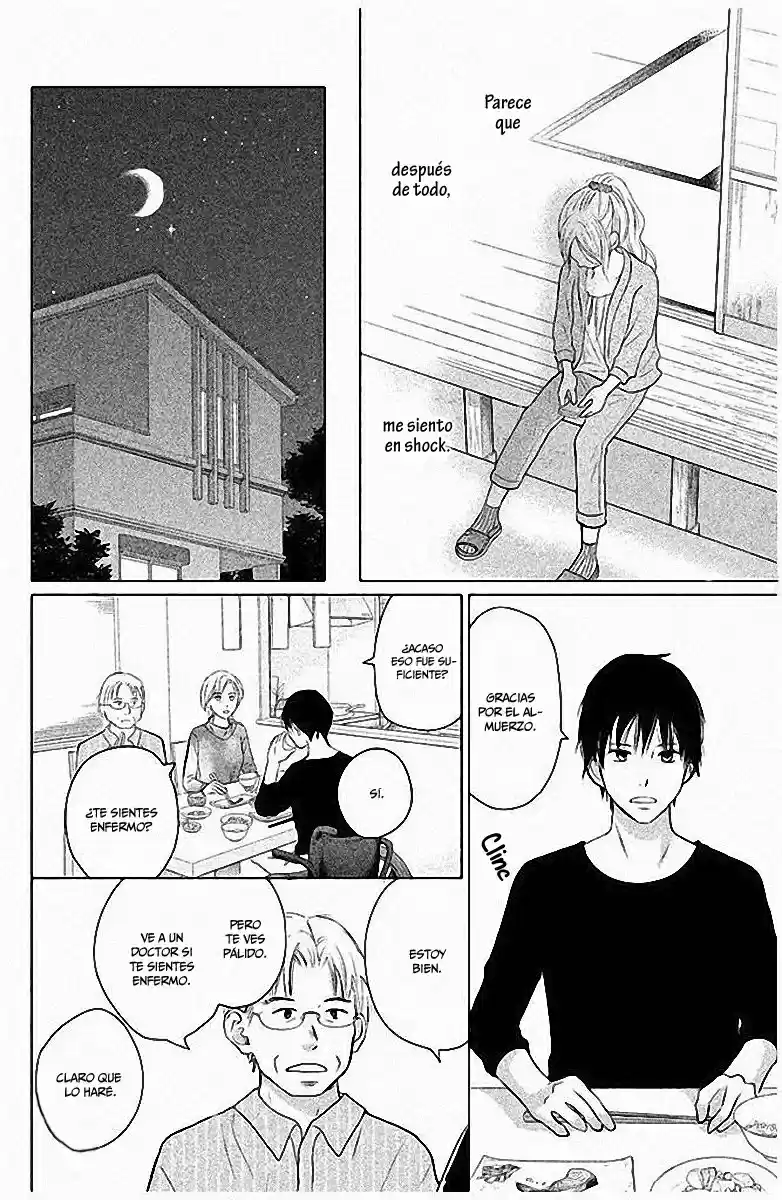 Perfect World capítulo 27, página 10
