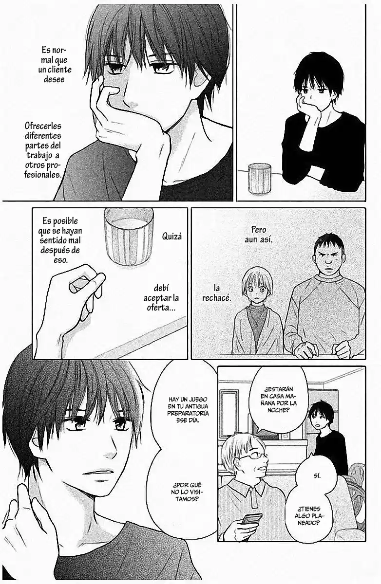 Perfect World capítulo 27, página 11