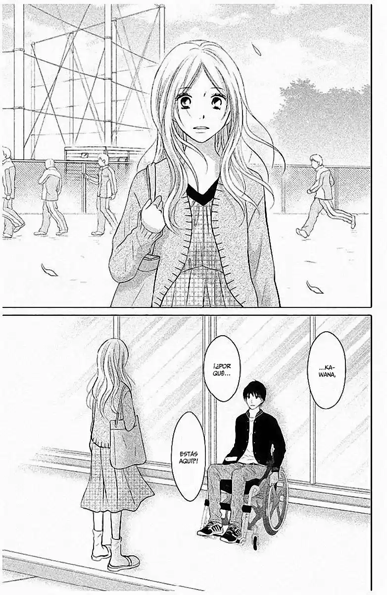 Perfect World capítulo 27, página 15