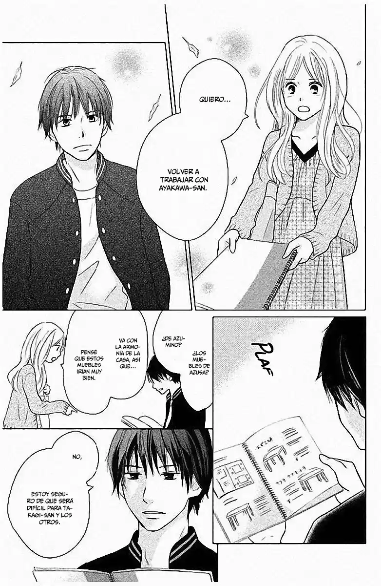 Perfect World capítulo 27, página 17