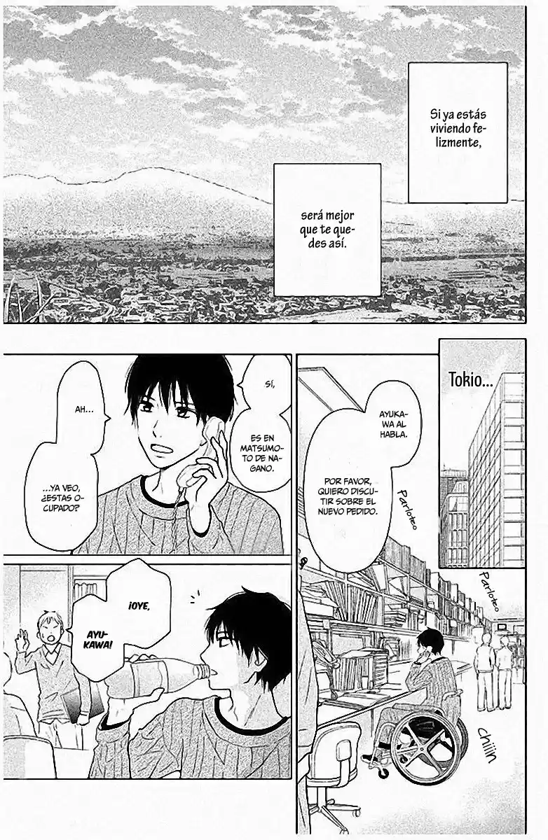 Perfect World capítulo 27, página 23