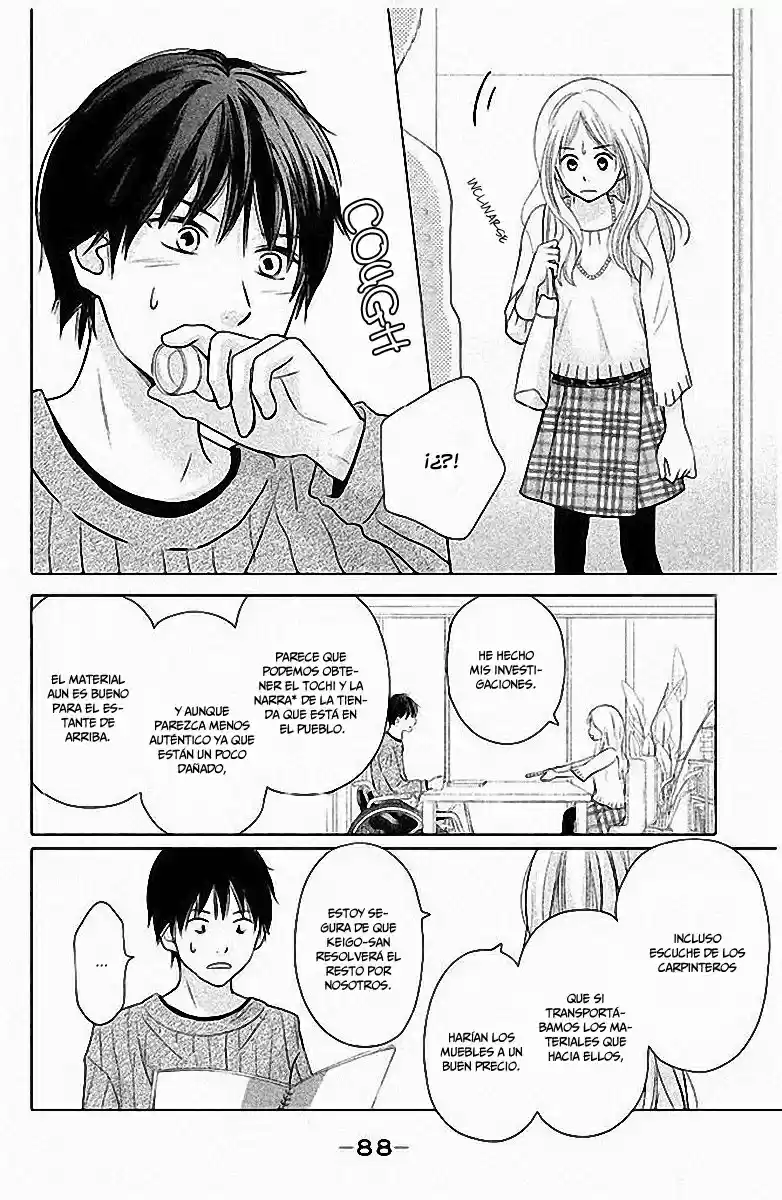 Perfect World capítulo 27, página 24