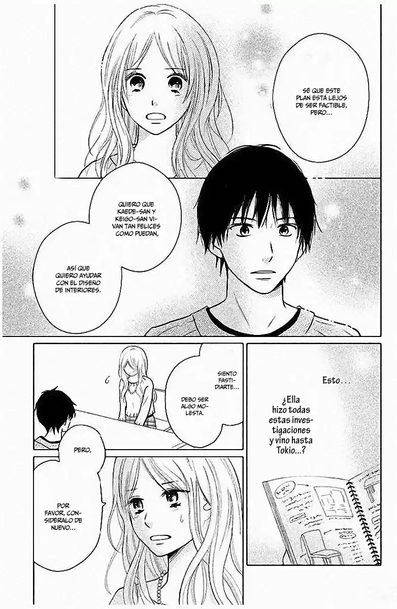 Perfect World capítulo 27, página 25
