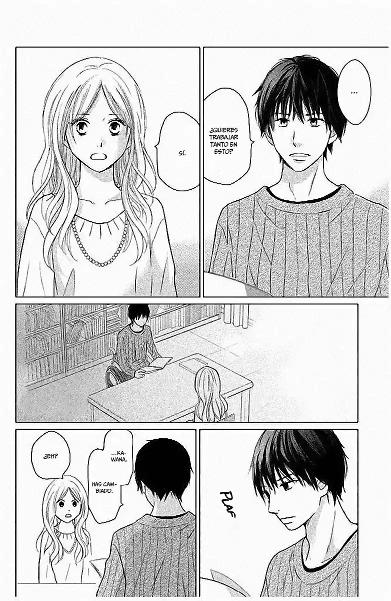 Perfect World capítulo 27, página 26