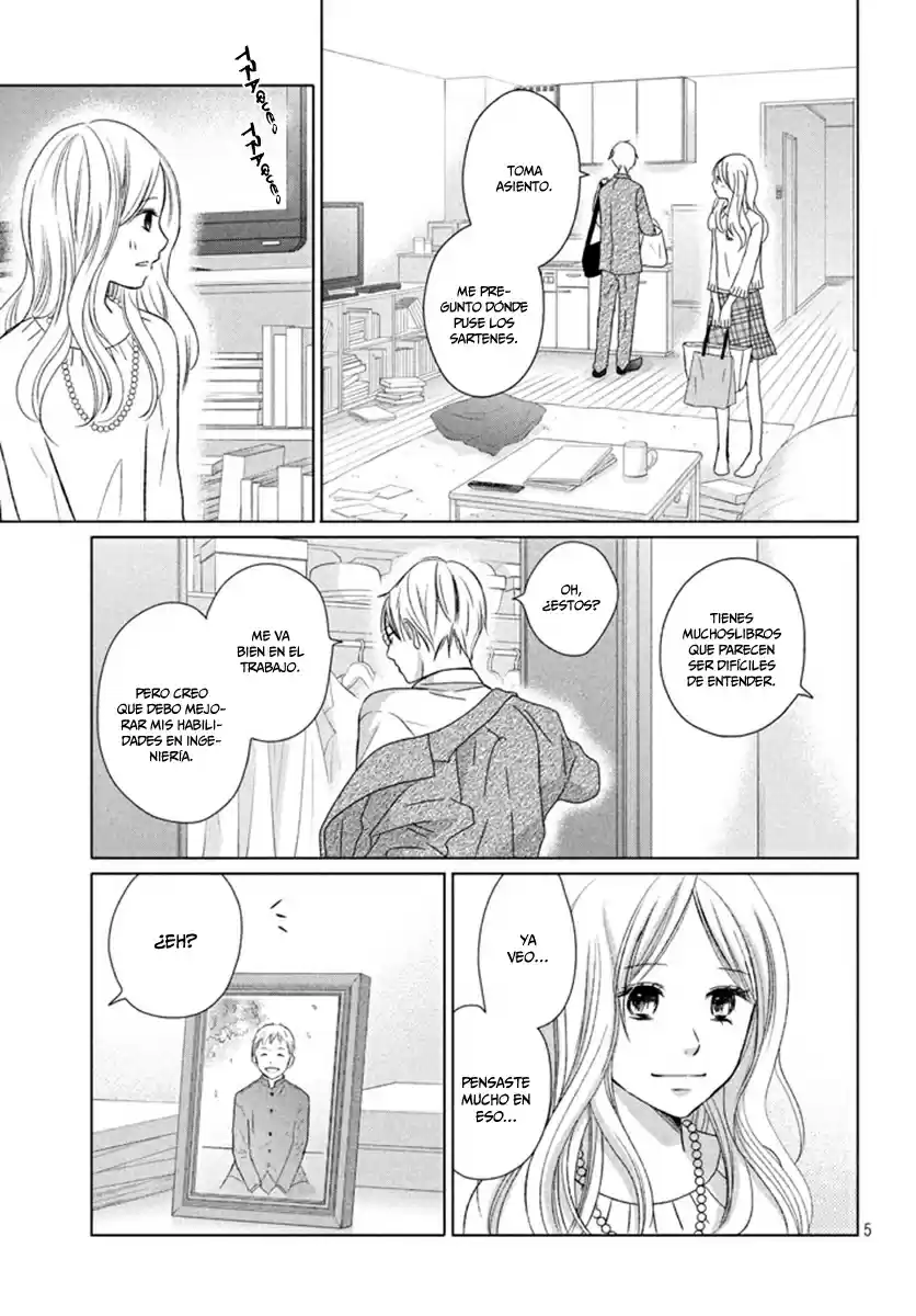 Perfect World capítulo 28, página 7