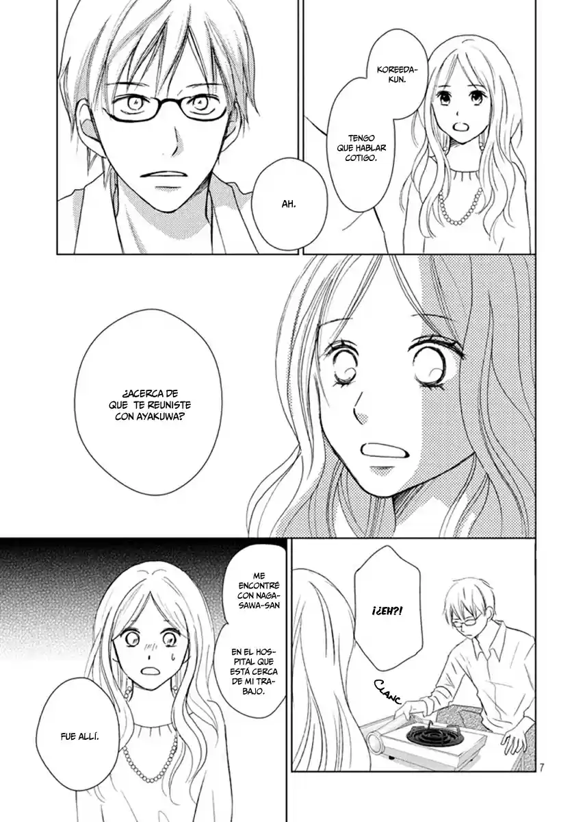 Perfect World capítulo 28, página 9