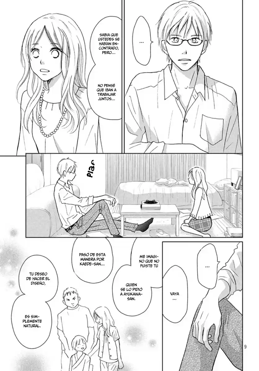 Perfect World capítulo 28, página 11