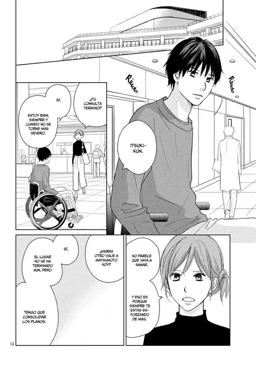Perfect World capítulo 28, página 15