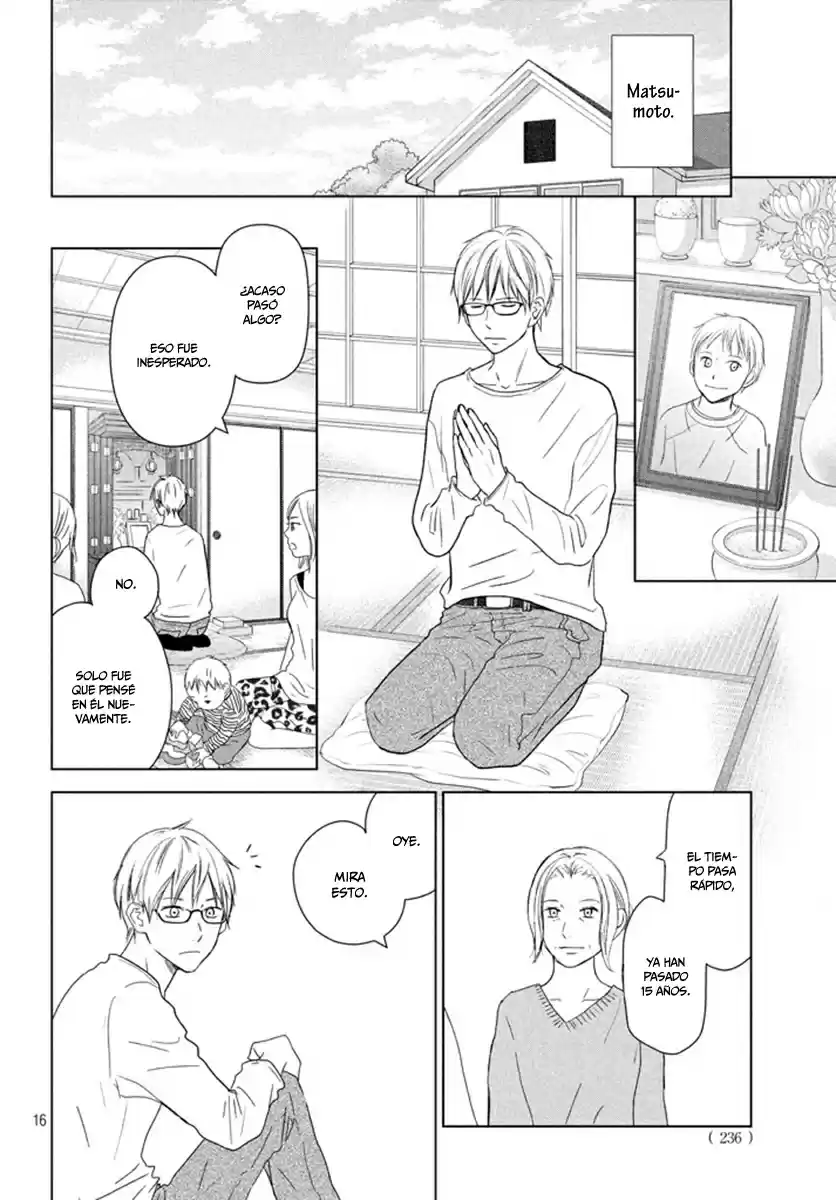 Perfect World capítulo 28, página 17