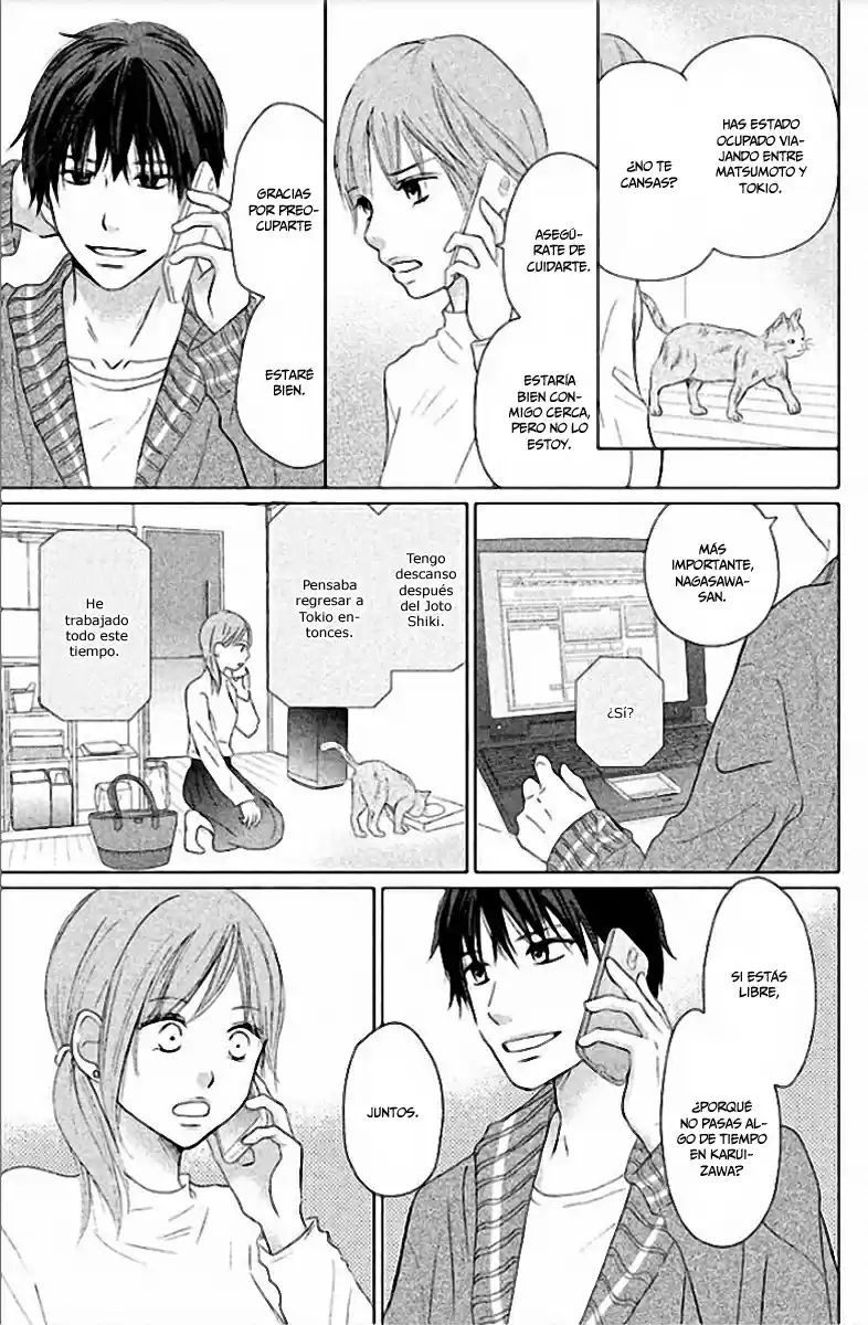 Perfect World capítulo 29, página 5
