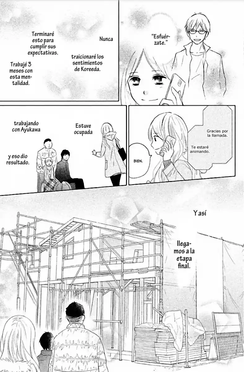 Perfect World capítulo 29, página 7