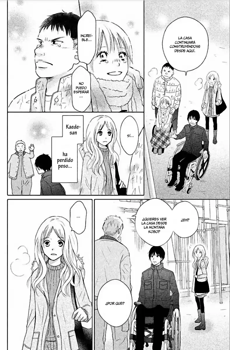 Perfect World capítulo 29, página 8