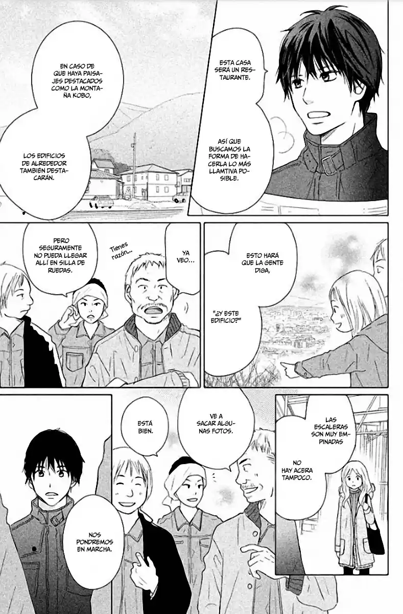 Perfect World capítulo 29, página 9