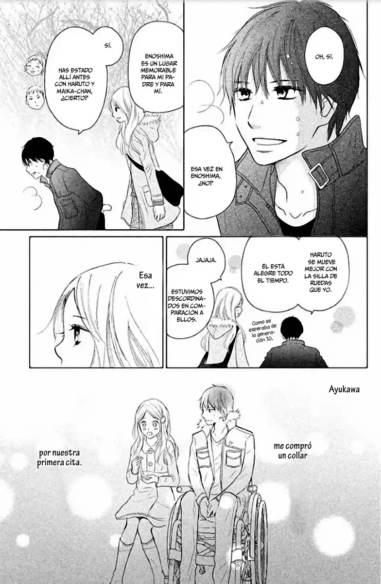 Perfect World capítulo 29, página 14