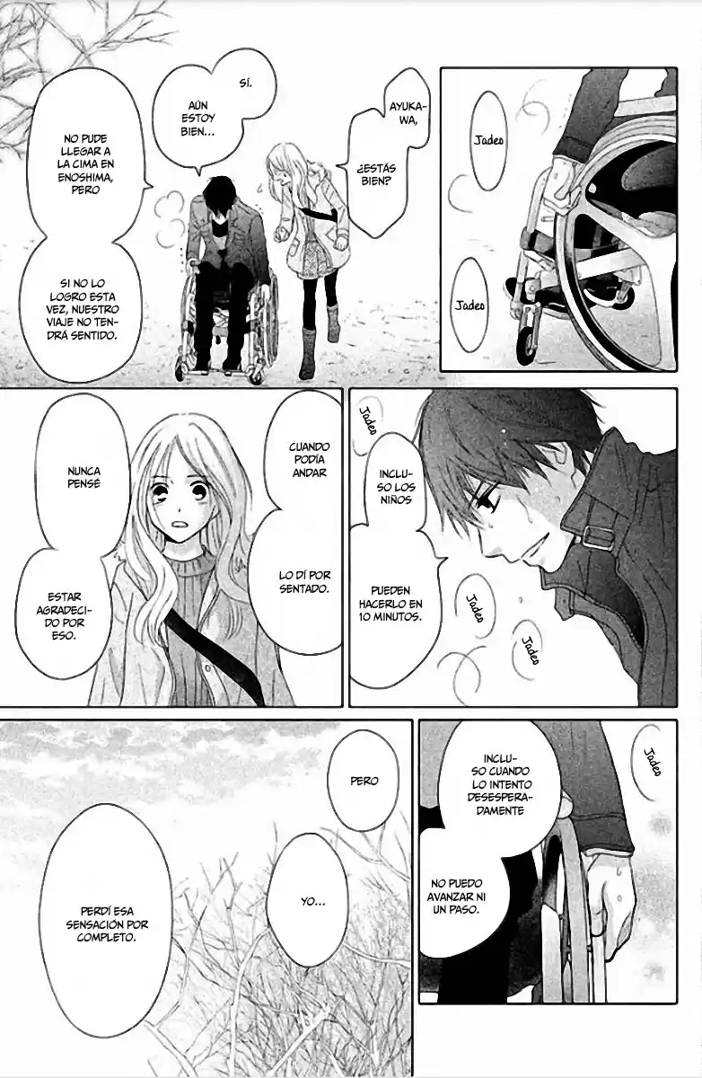Perfect World capítulo 29, página 17