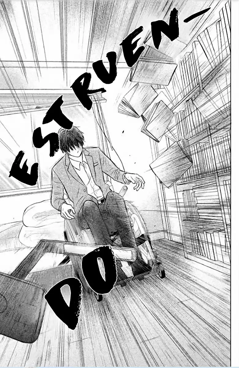 Perfect World capítulo 29, página 26