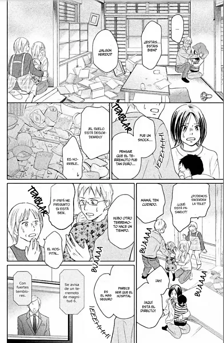 Perfect World capítulo 29, página 29