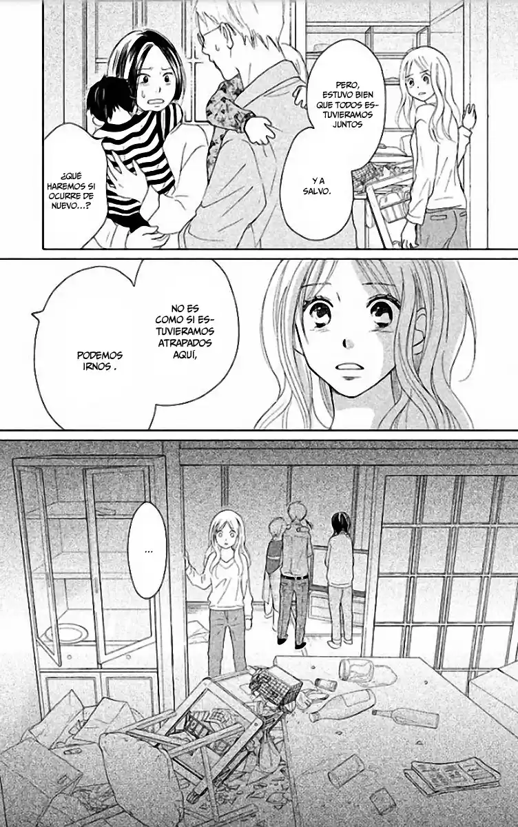 Perfect World capítulo 29, página 30