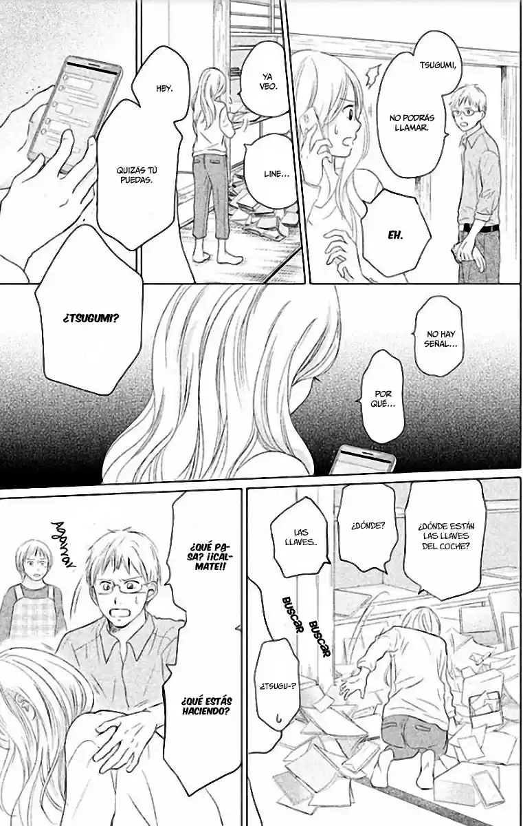 Perfect World capítulo 29, página 34