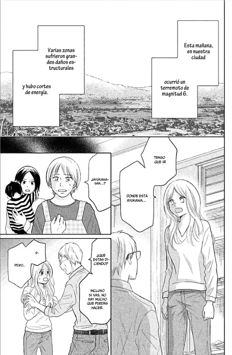 Perfect World capítulo 30, página 4