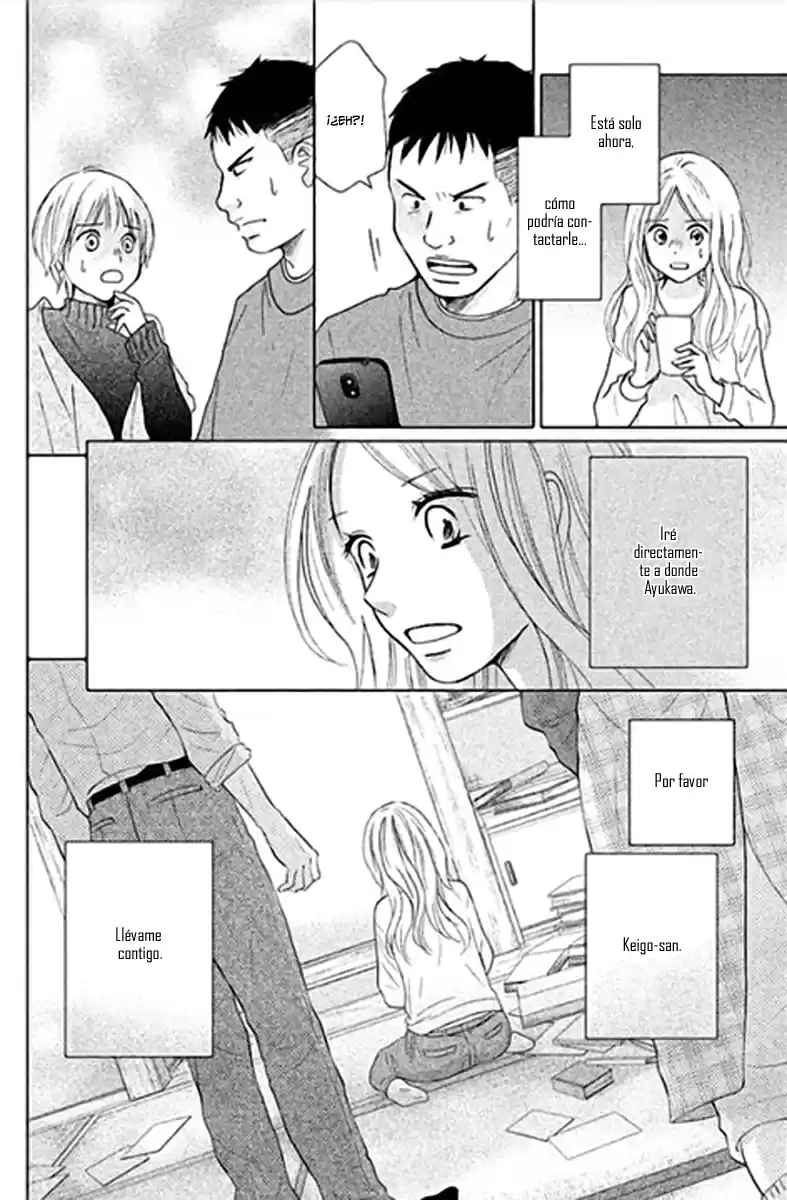 Perfect World capítulo 30, página 7