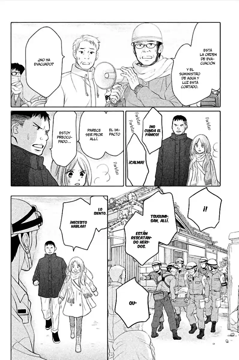 Perfect World capítulo 30, página 13