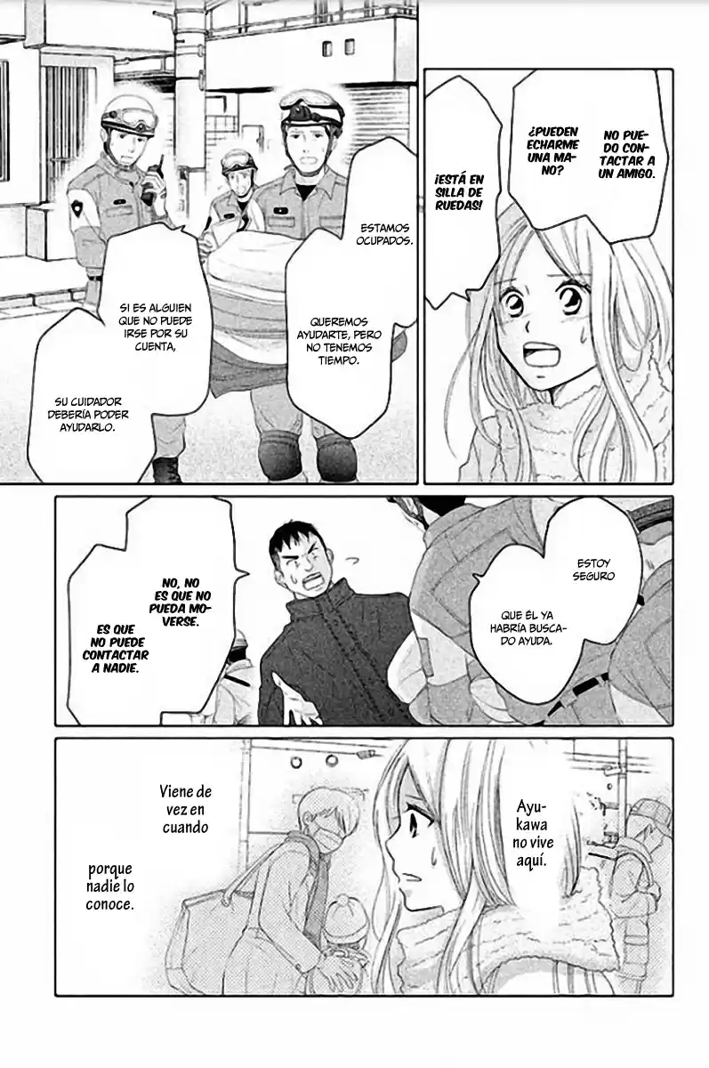 Perfect World capítulo 30, página 14