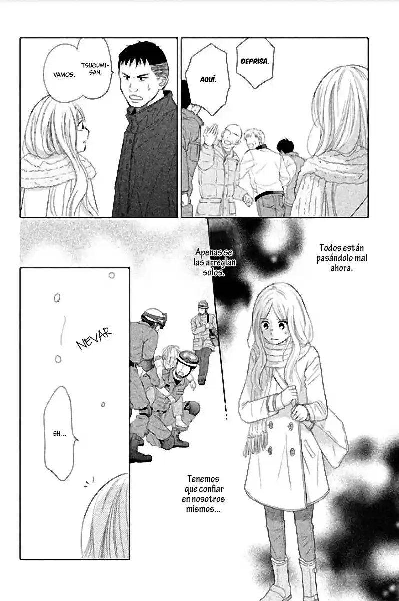 Perfect World capítulo 30, página 15
