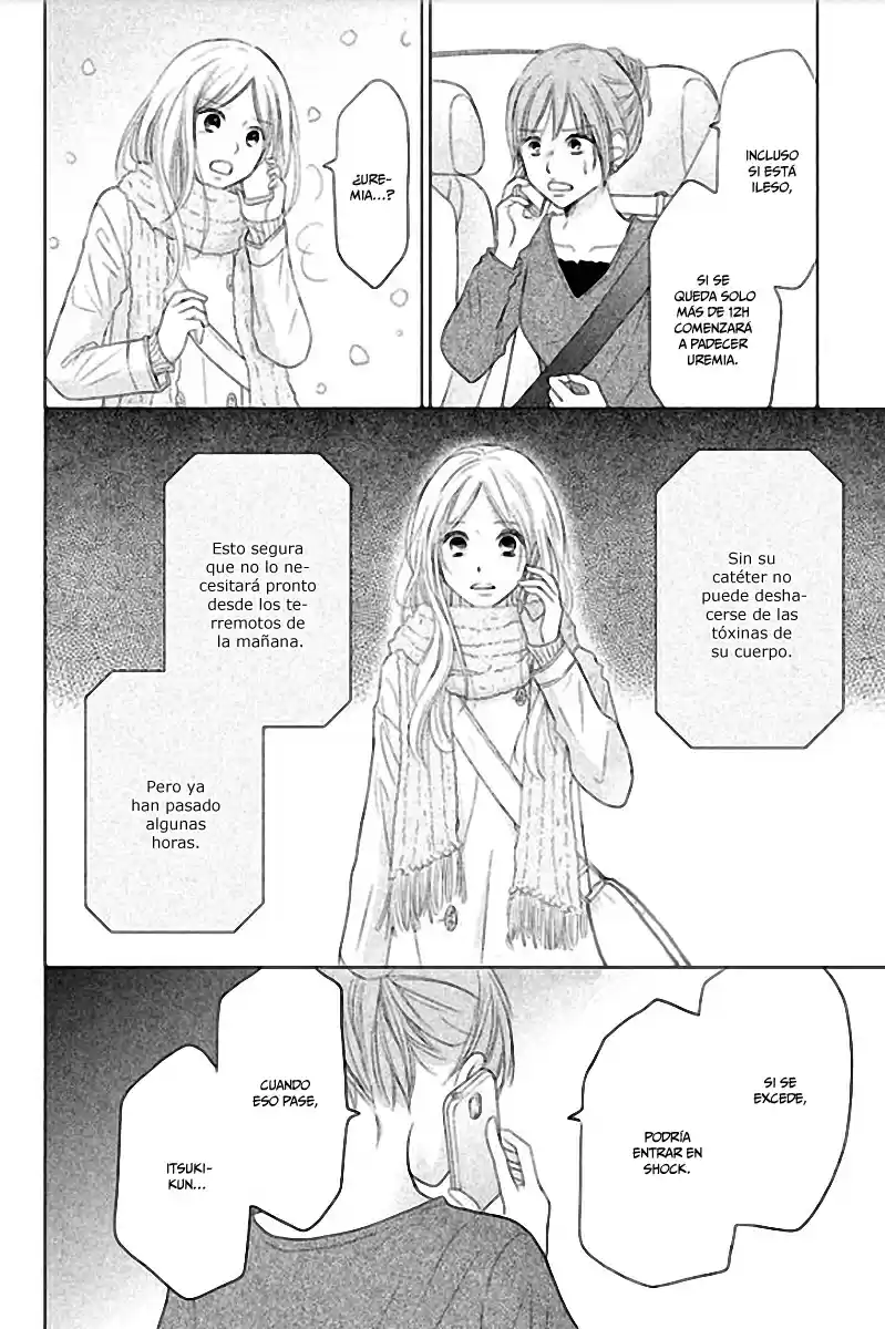 Perfect World capítulo 30, página 19