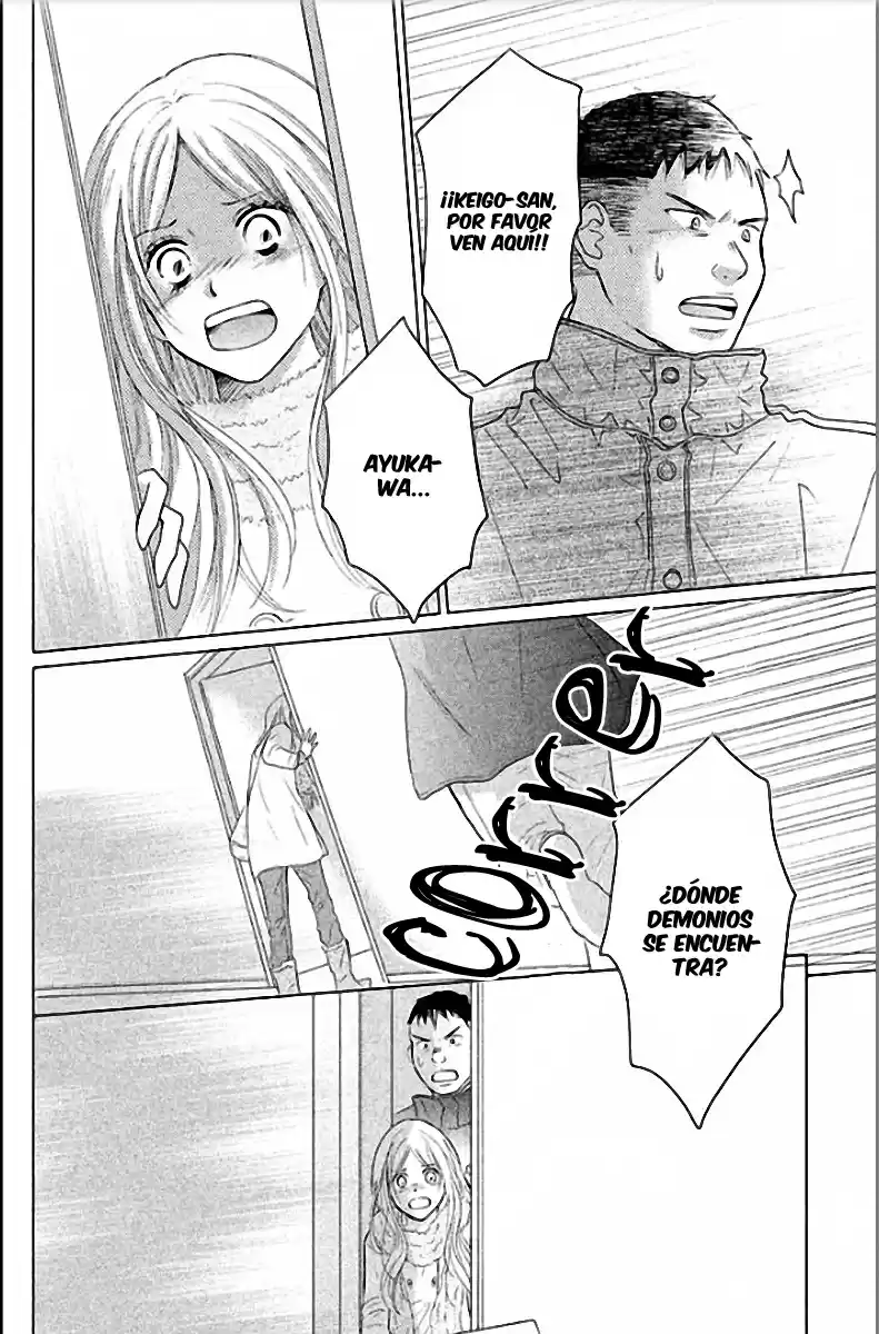 Perfect World capítulo 31, página 5