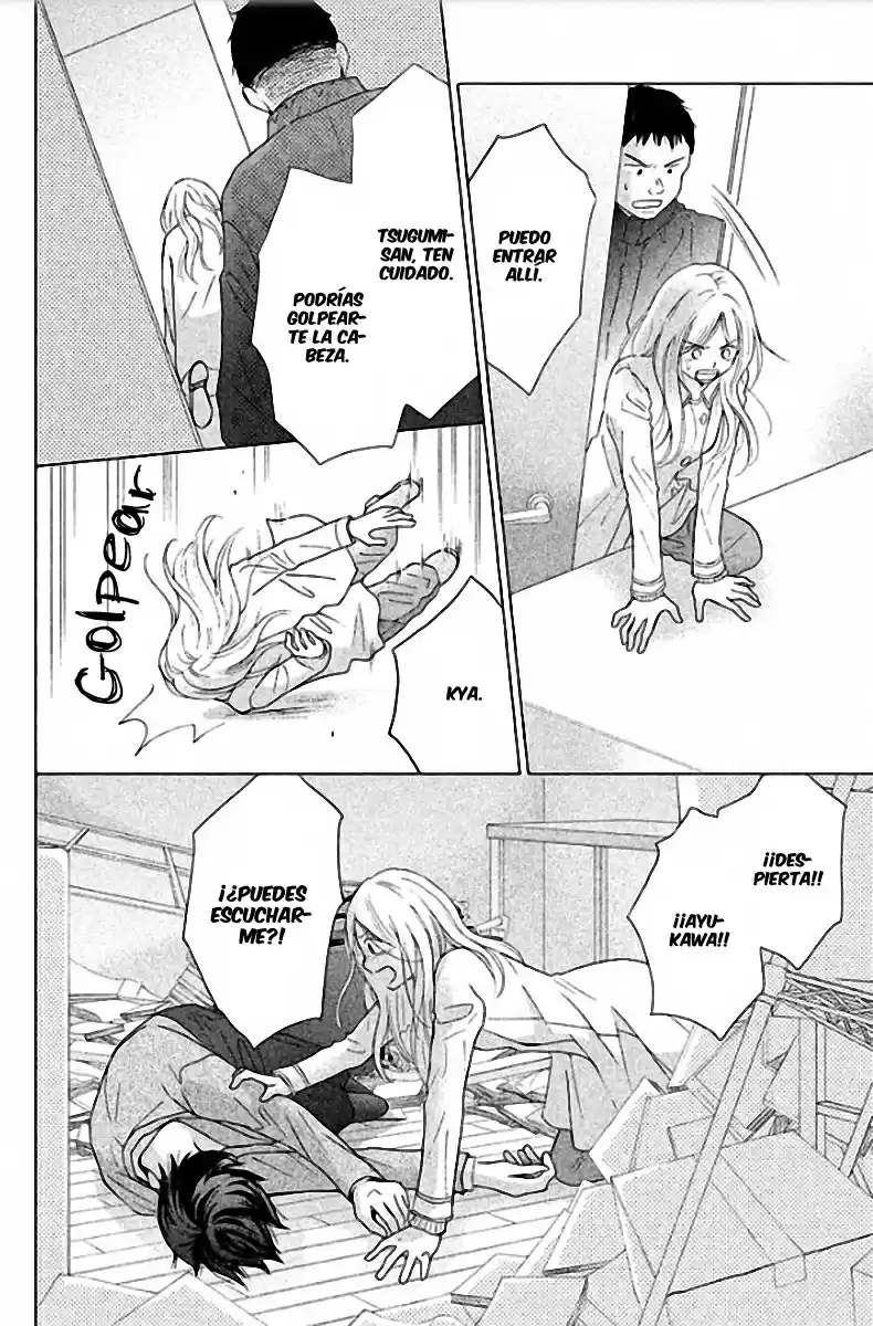 Perfect World capítulo 31, página 7