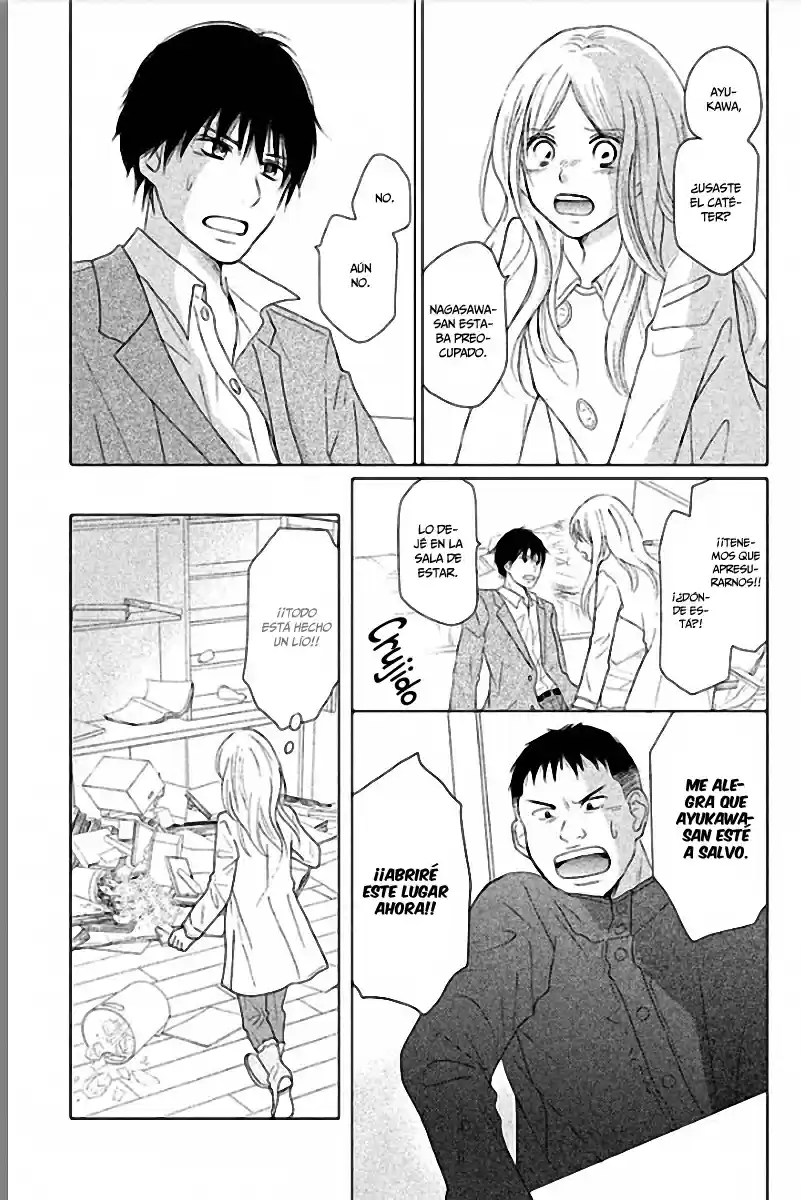 Perfect World capítulo 31, página 10