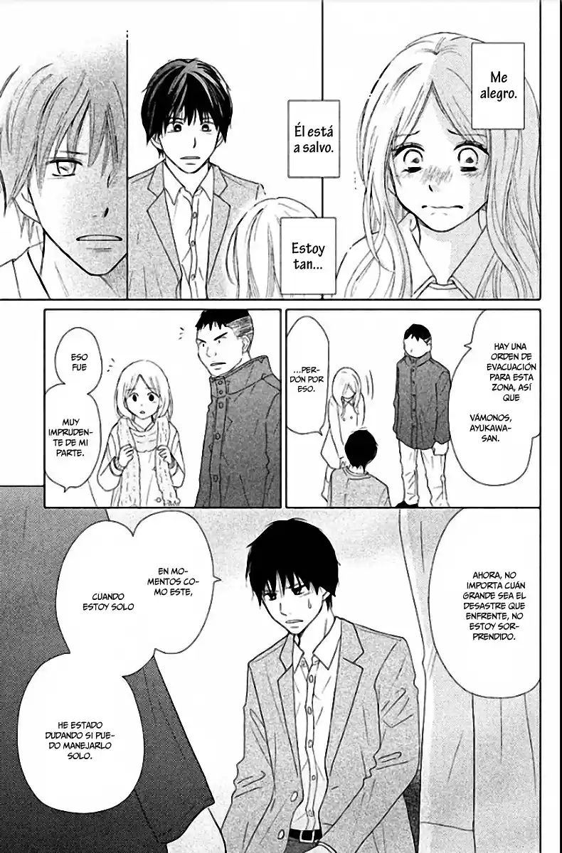 Perfect World capítulo 31, página 14