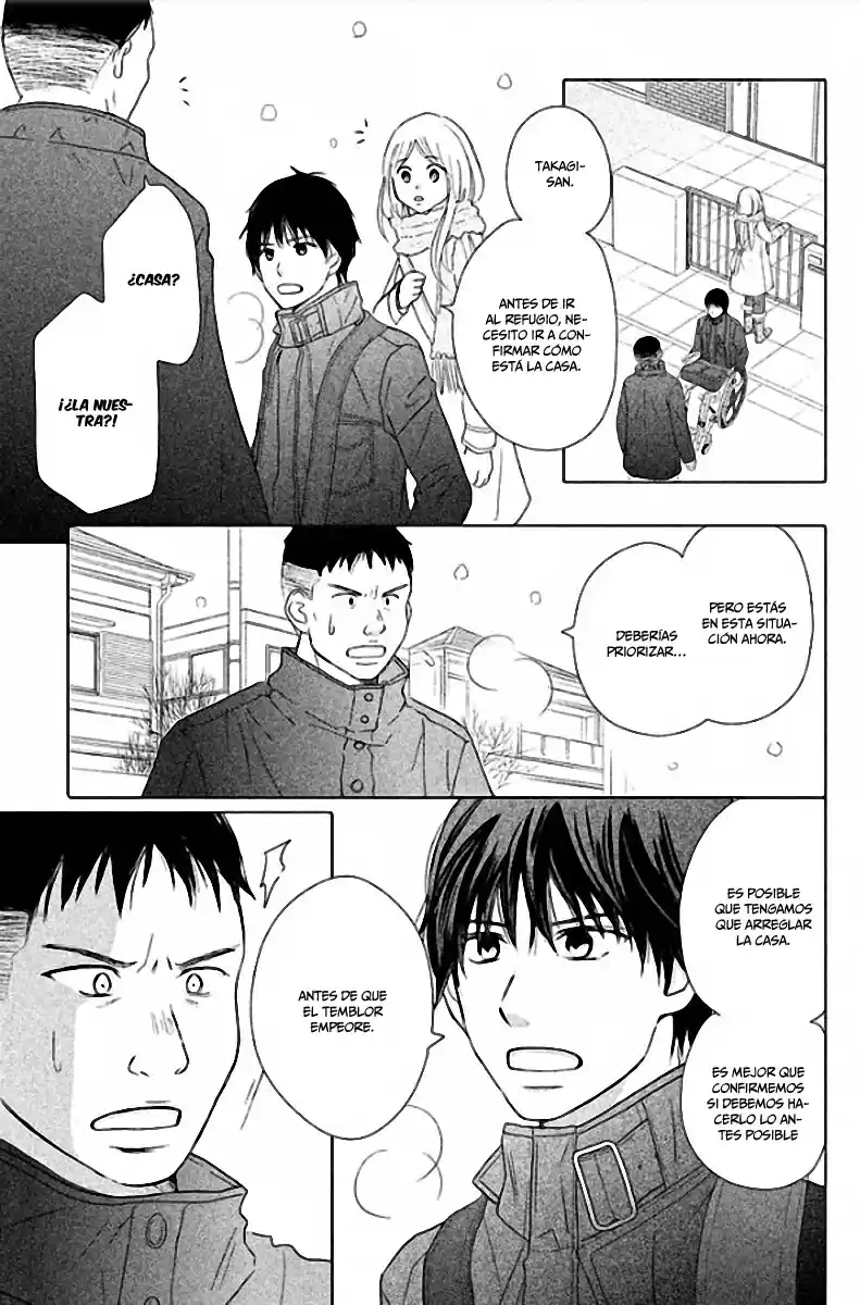 Perfect World capítulo 31, página 16