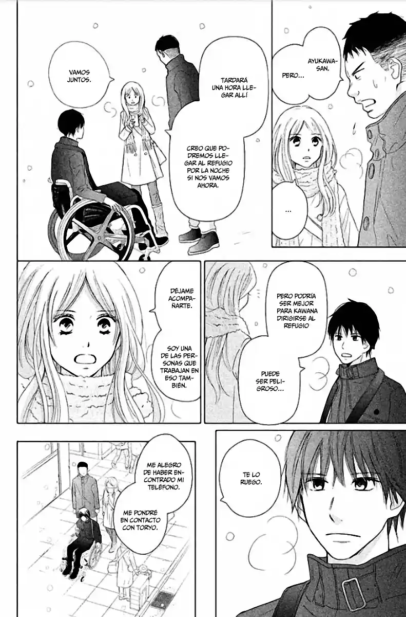 Perfect World capítulo 31, página 17