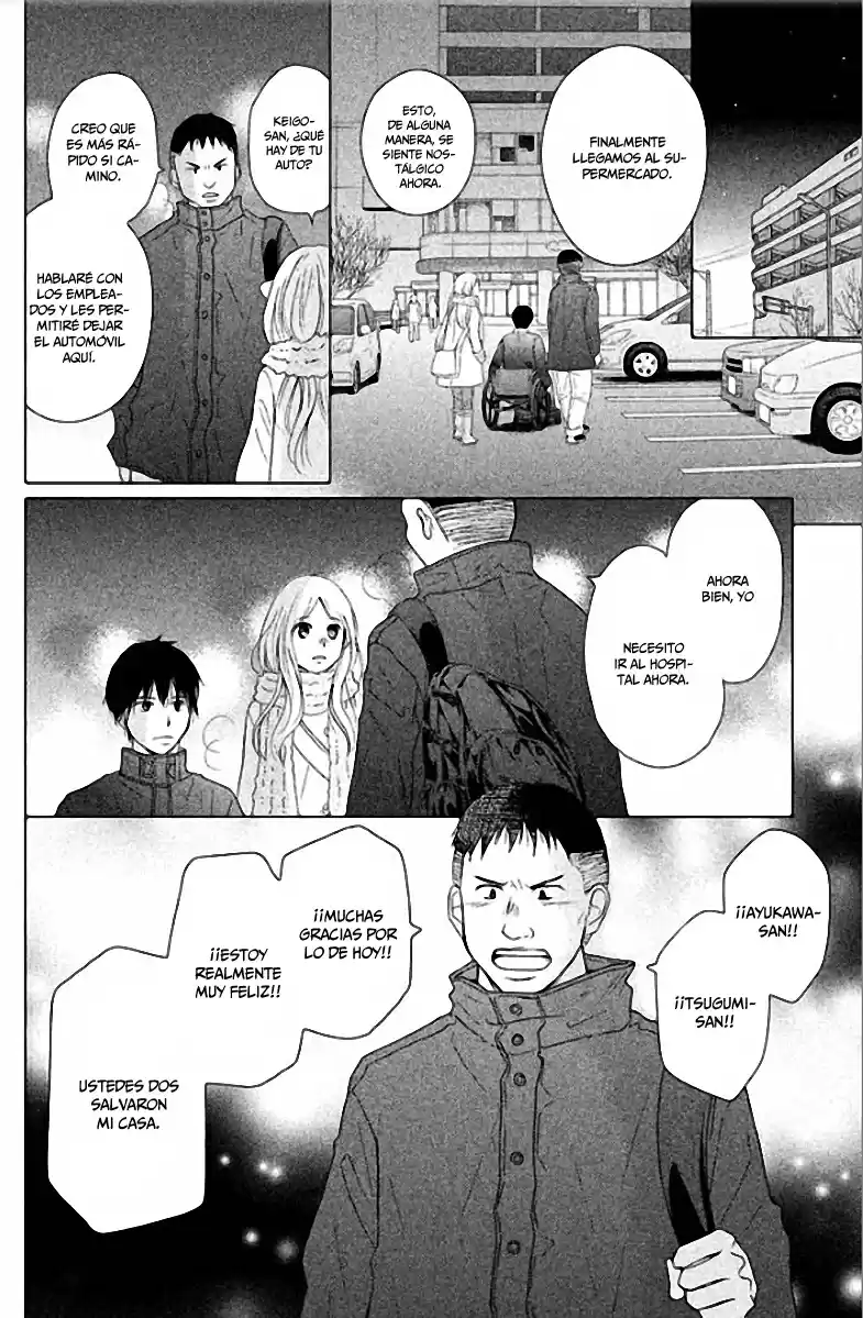 Perfect World capítulo 31, página 27